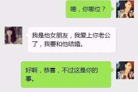 龙江侦探社：婚后买房应注意的问题